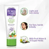 Boroplus Soft Antiseptic Cream 100 ml| Light &amp; Non-sticky | Provides 24 hour moisturisation|Ayurvedic Cream for all seasons| Moisturises Dry Skin| 10 Natural Ingredients|Vitamin E | With Fruit Water and 10 Super Herbs, Pack of 1