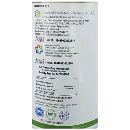 Bos Pro High Protein Vannila Flavour Powder, 300 gm