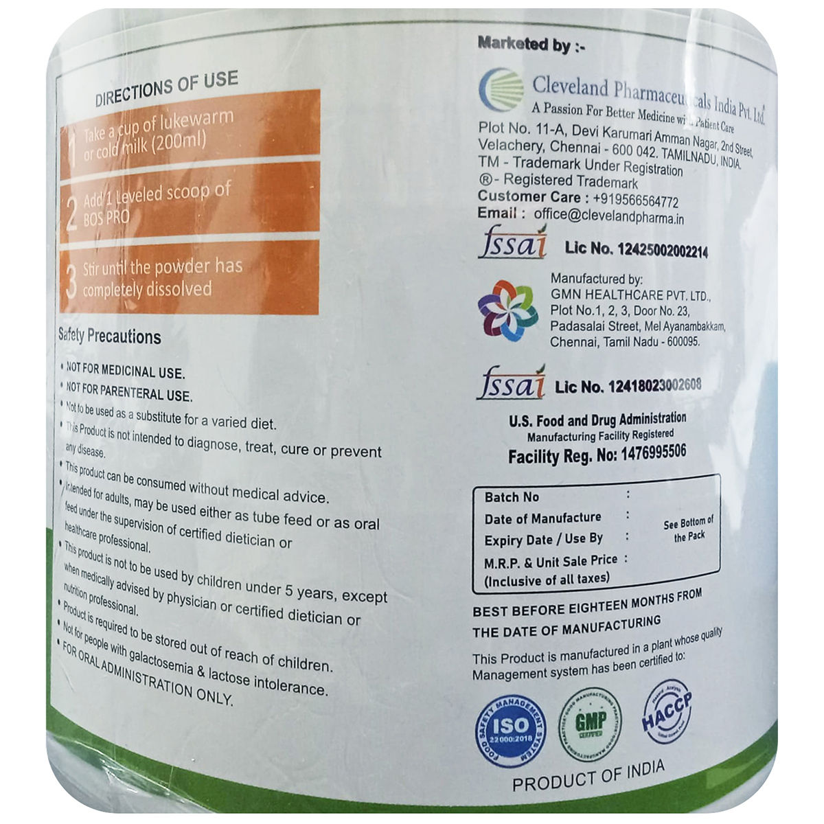 Buy Bos Pro High Protein Vannila Flavour Powder, 300 gm | 19 Minutes ...