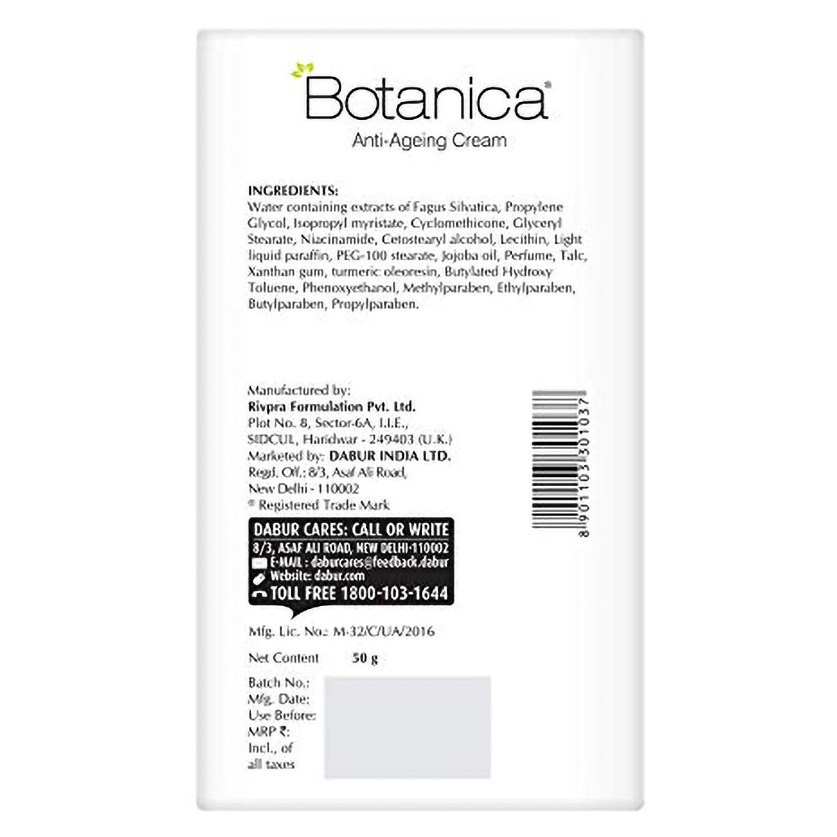 Botanica Anti Ageing Cream 50 gm | Reduces Fine Lines & Wrinkles | Long Lasting Moisturisation | For Radiant & Smooth Skin, Pack of 1 Botanica Anti Ageing Cream 50 gm | Reduces Fine Lines & Wrinkles | Long Lasting Moisturisation | For Radiant & Smooth Skin, Pack of 1