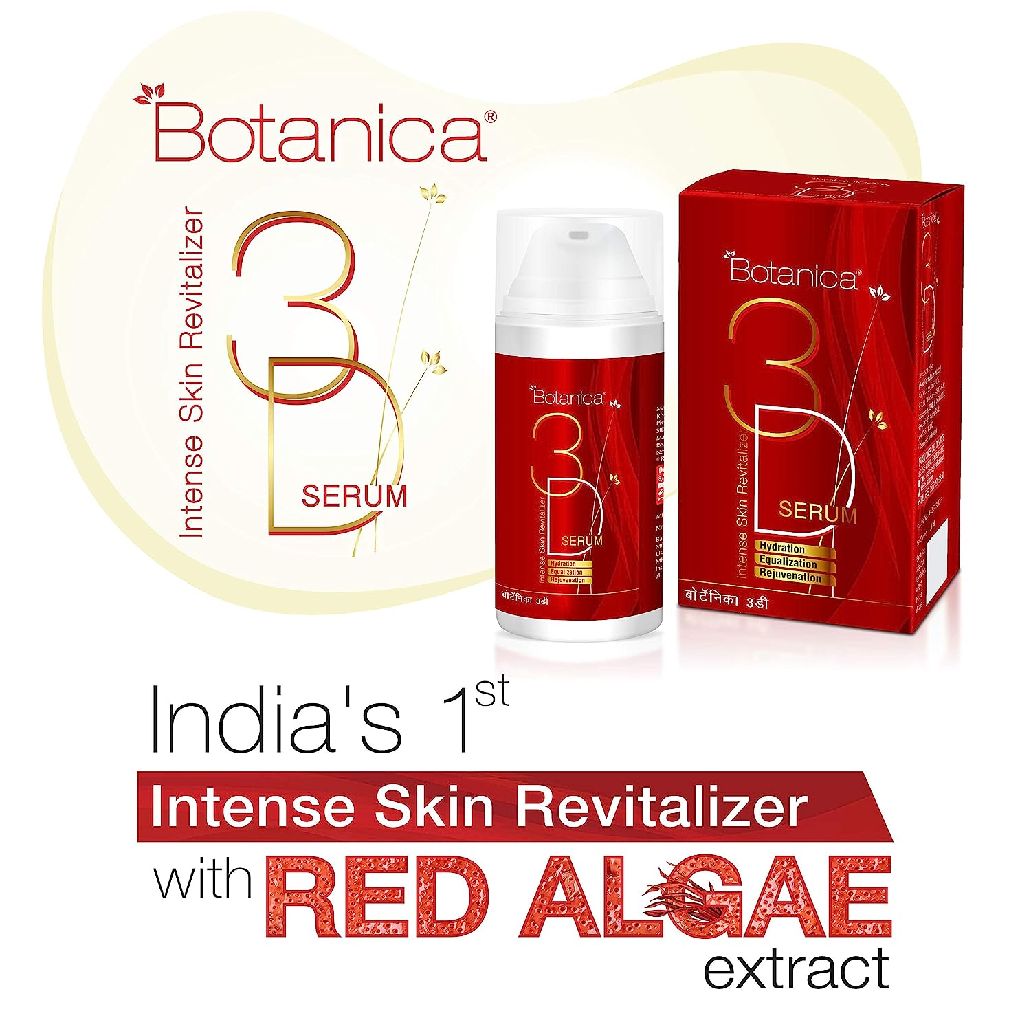 Botanica 3D Serum, 30 ml, Pack of 1 Botanica 3D Serum, 30 ml, Pack of 1