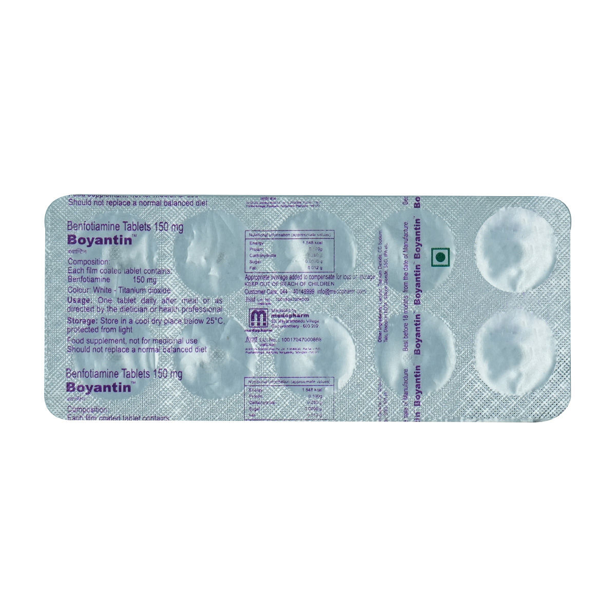 Buy Boyantin 150 mg Tablet 10's Online