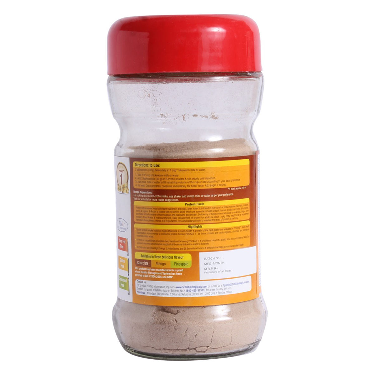 B-Protin Chocolate Flavour Powder, 200 gm Jar, Pack of 1 