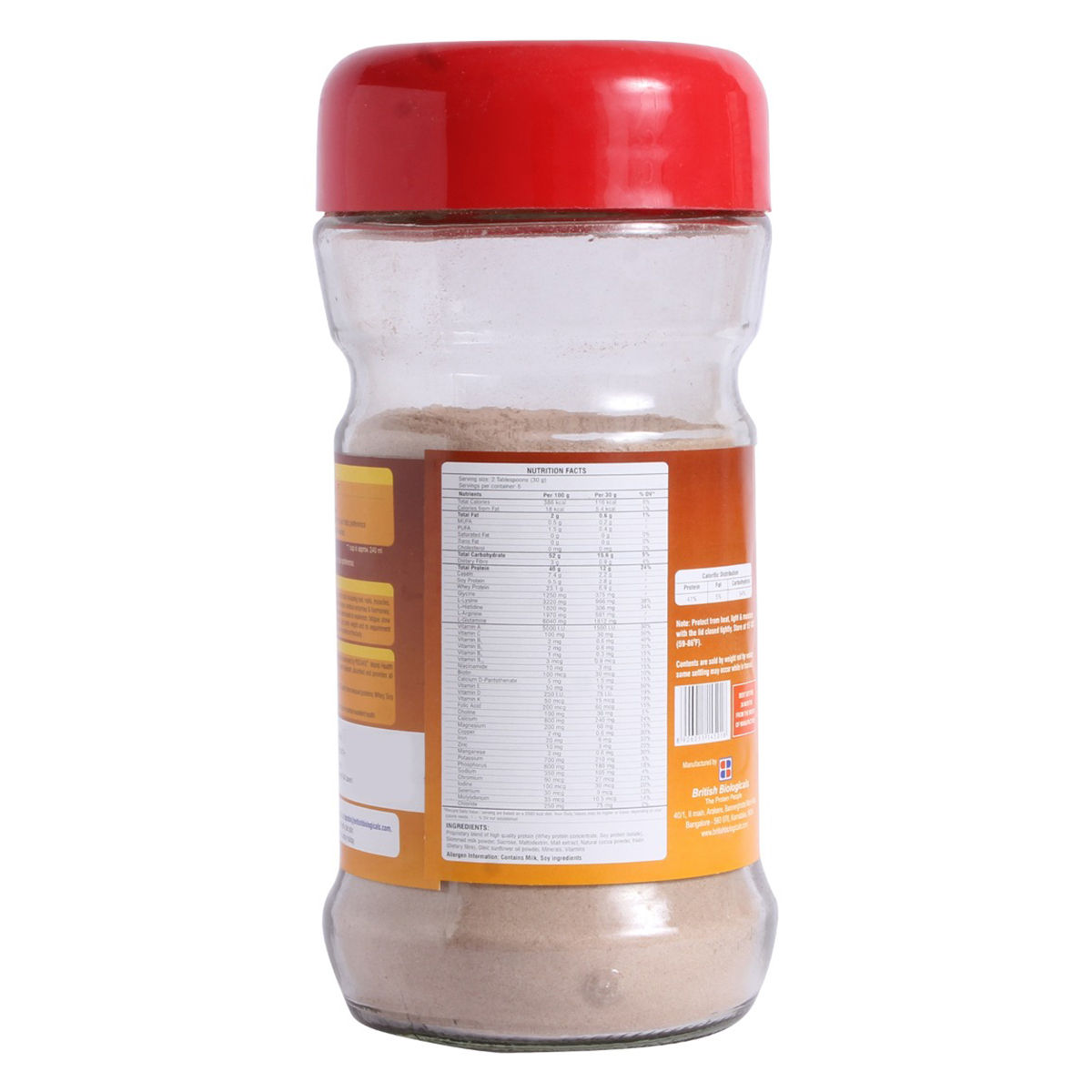 B-Protin Chocolate Flavour Powder, 200 gm Jar, Pack of 1 