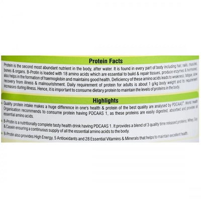 B-Protein Pineapple Flavour Powder, 200 gm, Pack of 1