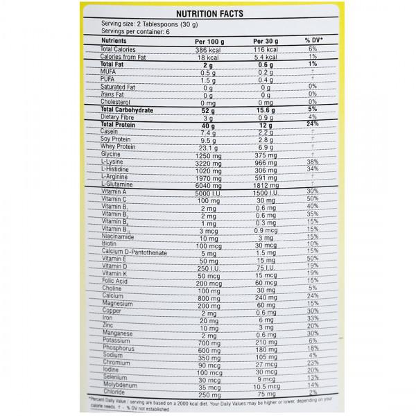 B-Protein Pineapple Flavour Powder, 200 gm, Pack of 1 B-Protein Pineapple Flavour Powder, 200 gm, Pack of 1
