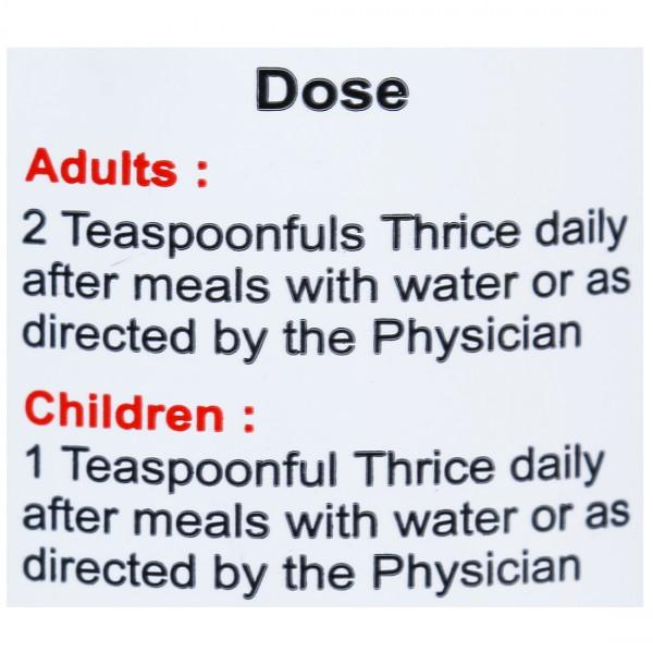 Branolia Syrup, 200 ml, Pack of 1 Branolia Syrup, 200 ml, Pack of 1