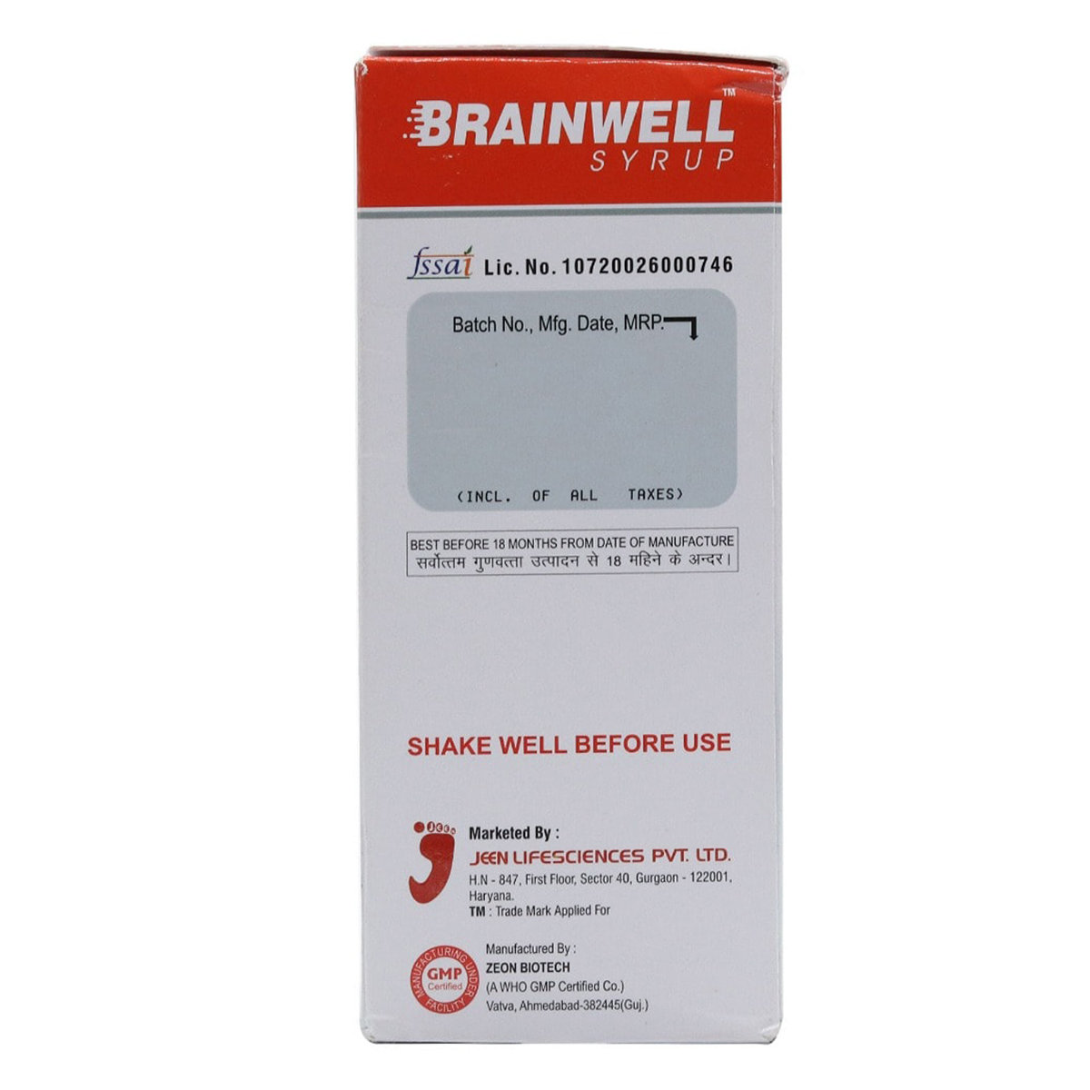 Brainwell Mango Syrup 150 ml, Pack of 1 Brainwell Mango Syrup 150 ml, Pack of 1