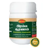 Almaa Brammha Chooranam Powder, 100 gm, Pack of 1