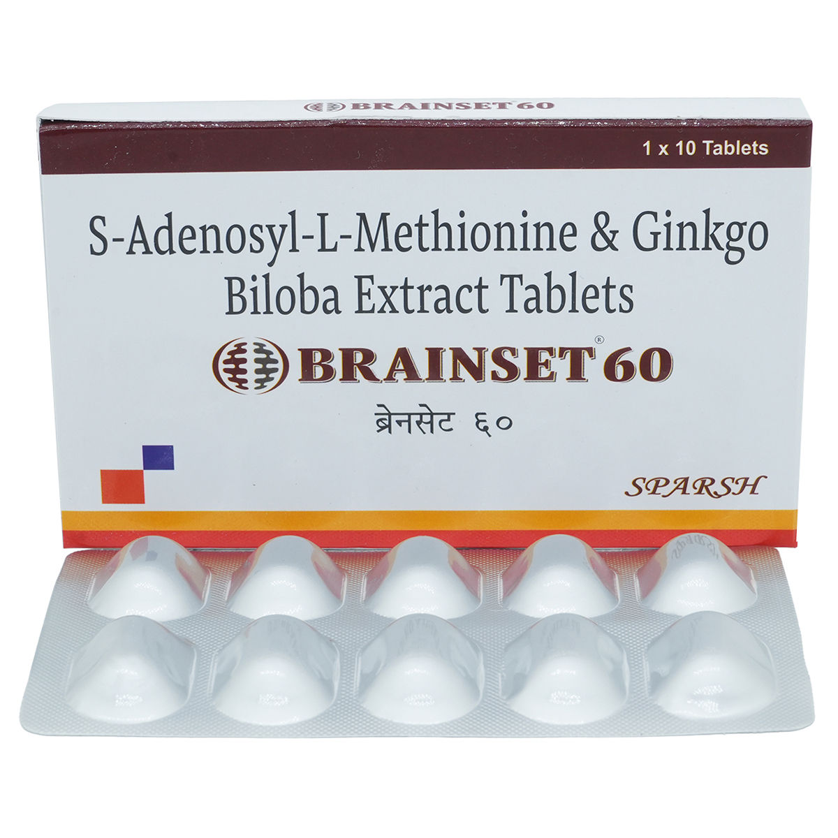 Setbrain Tablet Buy Brainset 60 Tablet online | Uses, Side Effects, Price and ...