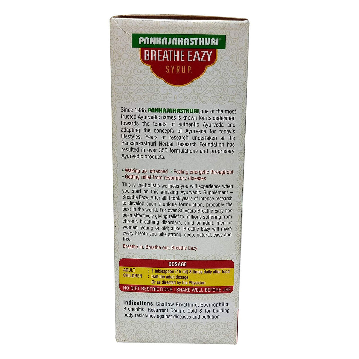 Pankajakasthuri Breathe Easy Syrup, 200 ml Price, Uses, Side Effects