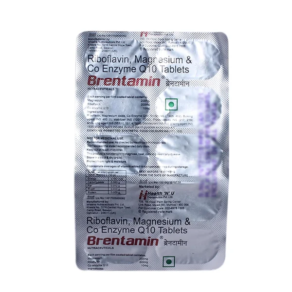 Brentamin Tablet 10's, Pack of 10 TABLETS