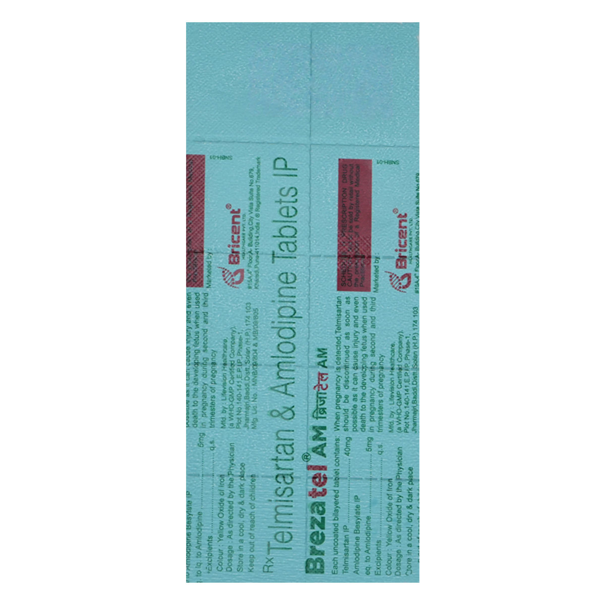 Brezatel AM Tablet 10's, Pack of 10 Brezatel AM Tablet 10's, Pack of 10