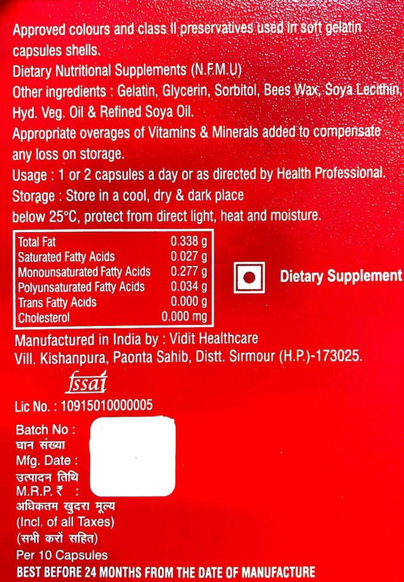 B-Rich Capsule 10's, Pack of 10 B-Rich Capsule 10's, Pack of 10