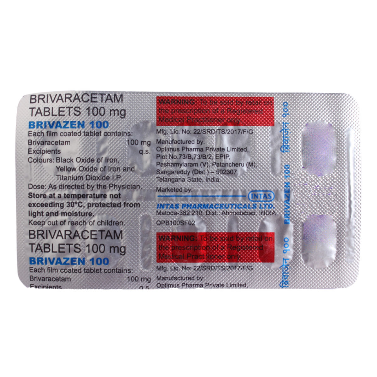 Brivazen 100 Tablet 10's, Pack of 10 TABLETS Brivazen 100 Tablet 10's, Pack of 10 TABLETS