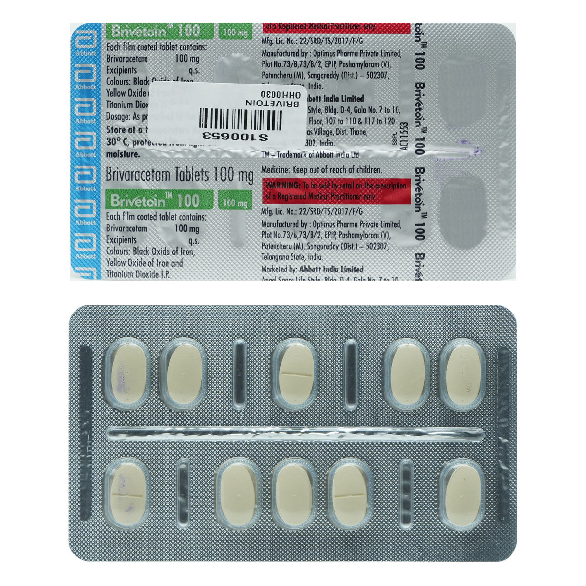 Brivetoin 100 Tablet | Uses, Side Effects, Price | Apollo Pharmacy