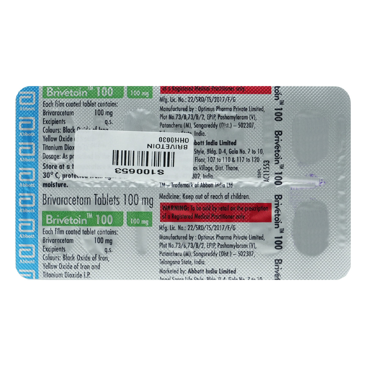 Brivetoin 100 Tablet 10's, Pack of 10 TABLETS Brivetoin 100 Tablet 10's, Pack of 10 TABLETS