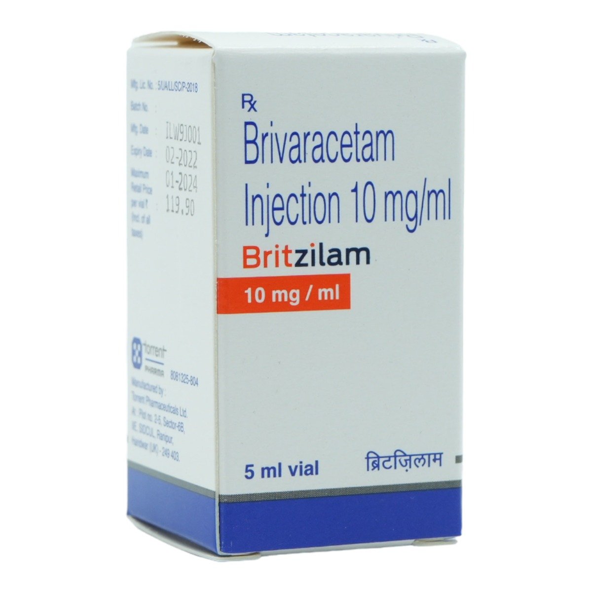 Britzilam Injection 5 ml, Pack of 1 INJECTION Britzilam Injection 5 ml, Pack of 1 INJECTION