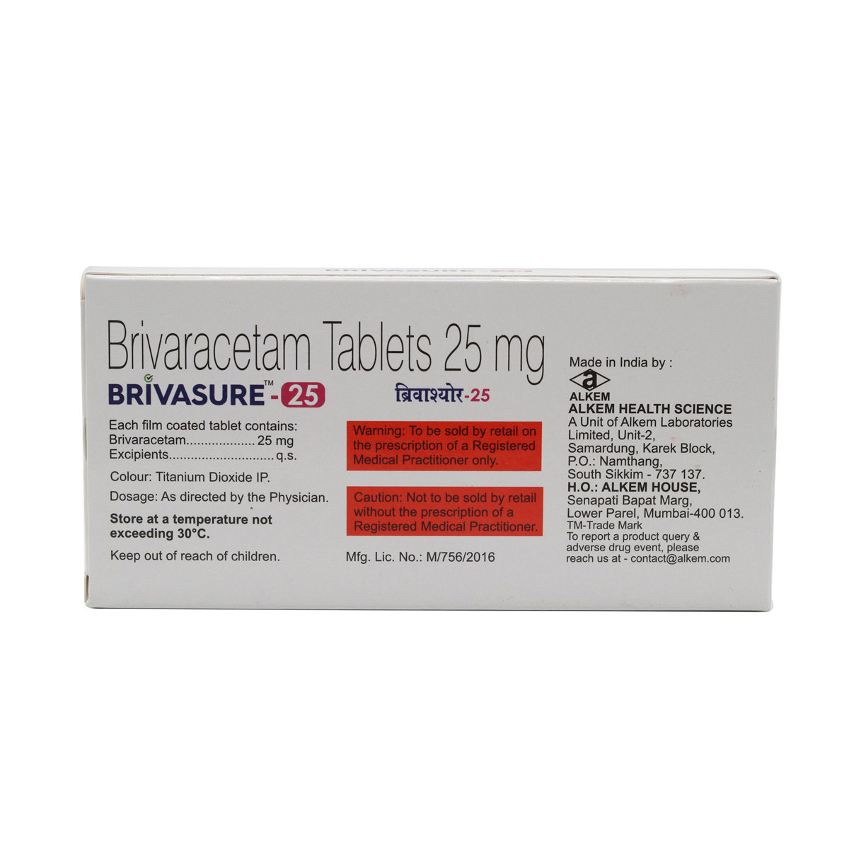 Brivasure-25 Tablet 10's, Pack of 10 TABLETS Brivasure-25 Tablet 10's, Pack of 10 TABLETS