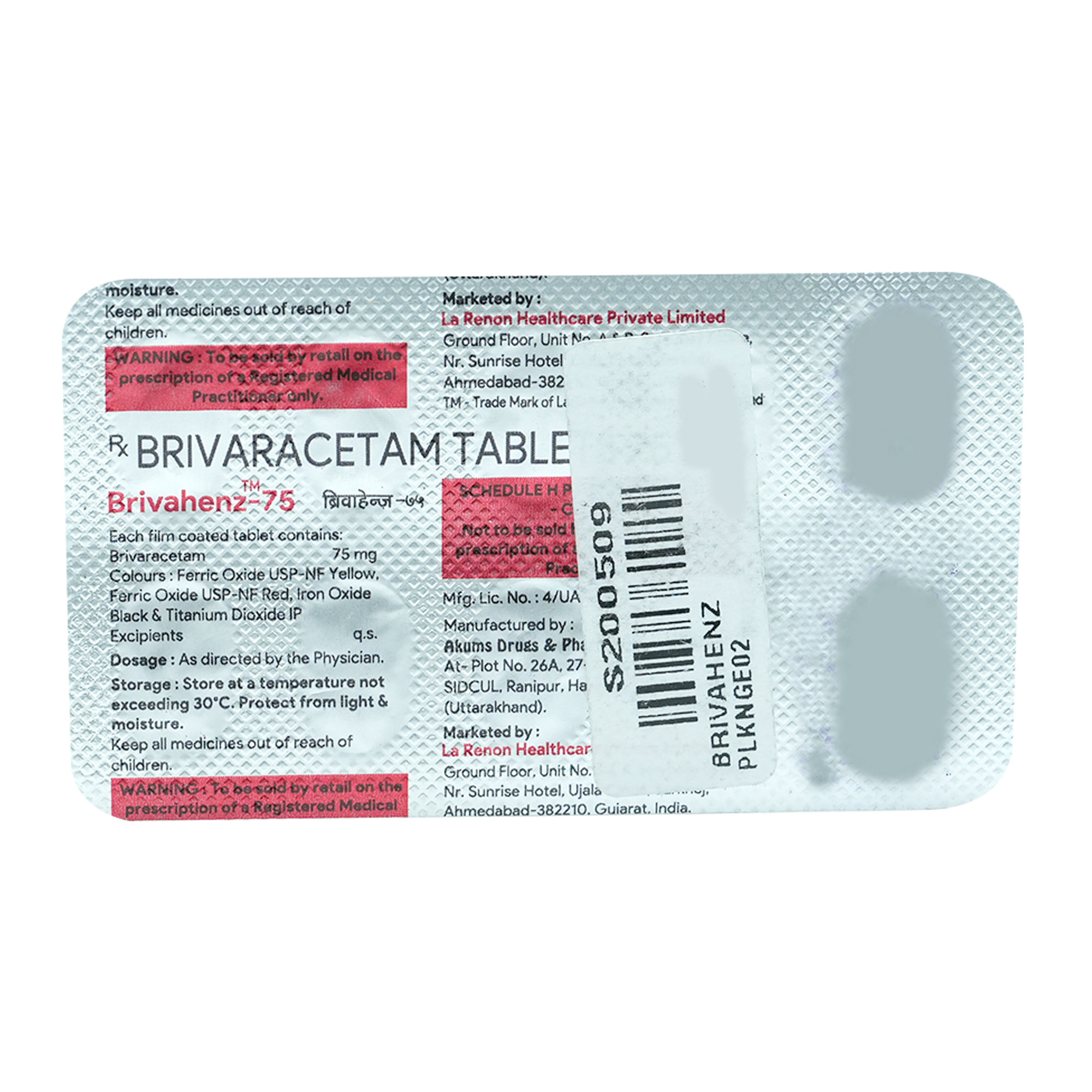 Brivahenz 75 Tablet 10's, Pack of 10 TABLETS Brivahenz 75 Tablet 10's, Pack of 10 TABLETS
