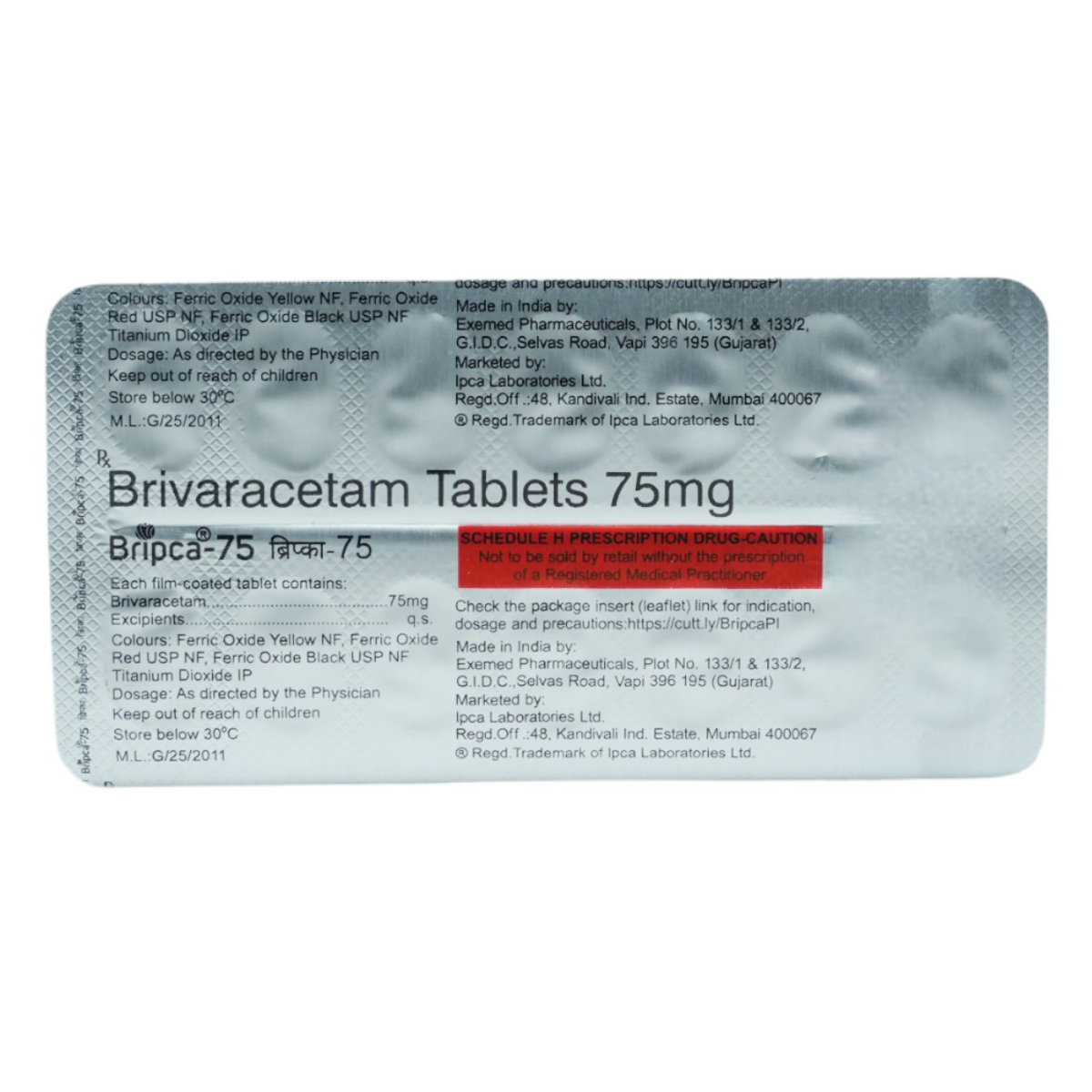 Bripca-75 Tablet 14's, Pack of 14 TABLETS Bripca-75 Tablet 14's, Pack of 14 TABLETS