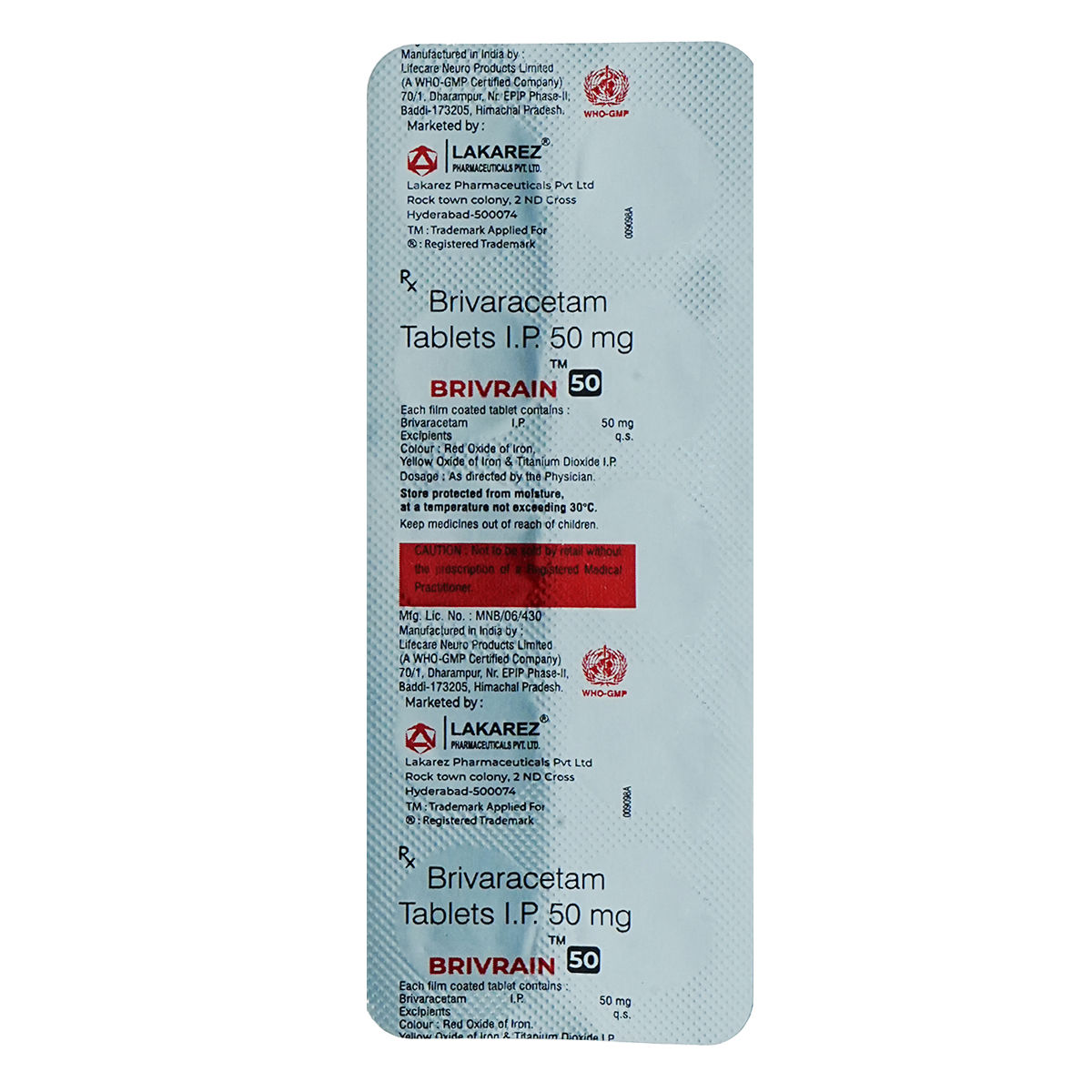 Brivrain 50 Tablet | Uses, Side Effects, Price | Apollo Pharmacy