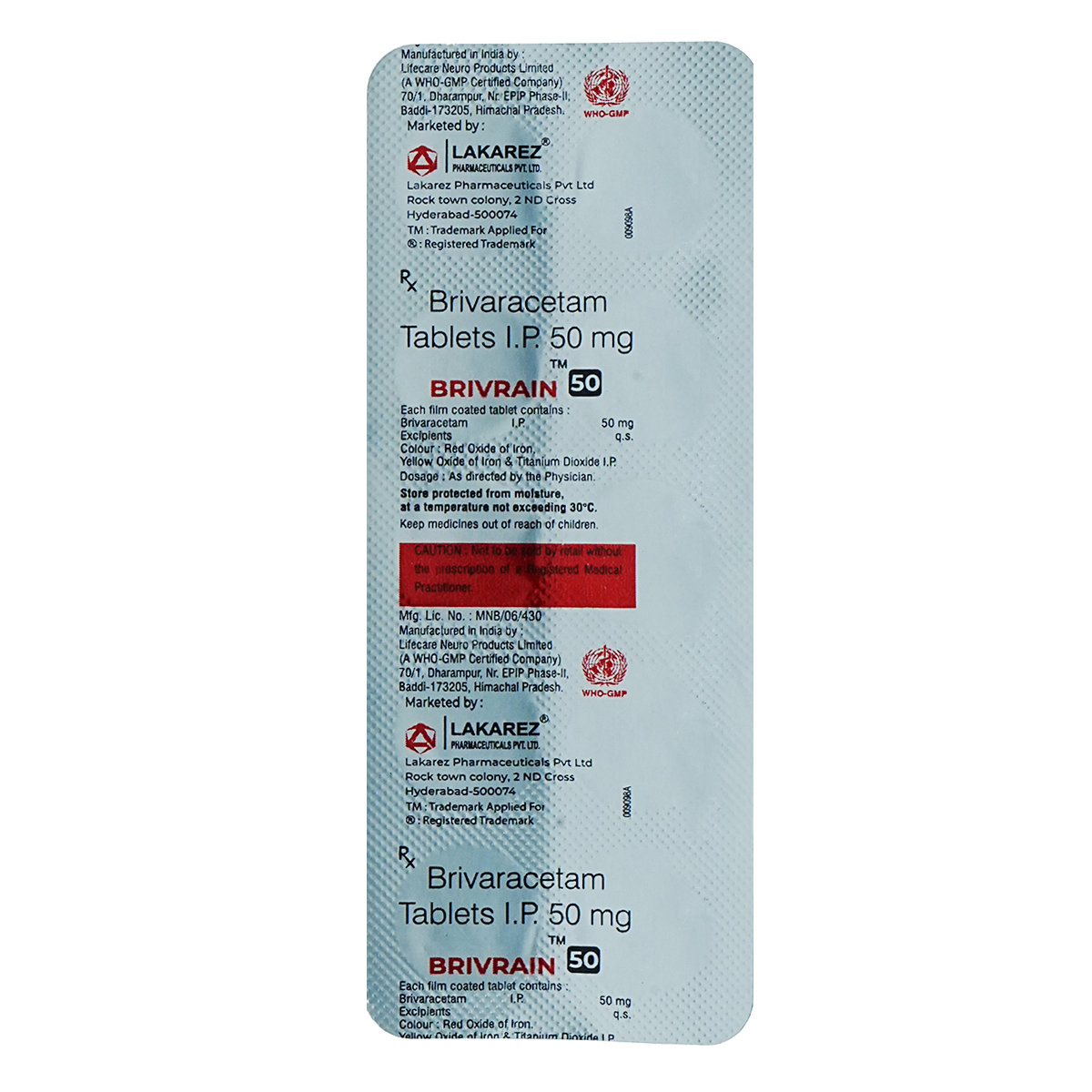 Brivrain 50 Tablet 10's, Pack of 10 TabletS Brivrain 50 Tablet 10's, Pack of 10 TabletS