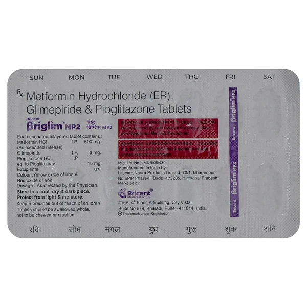 Briglim MP2 Tablet 14's