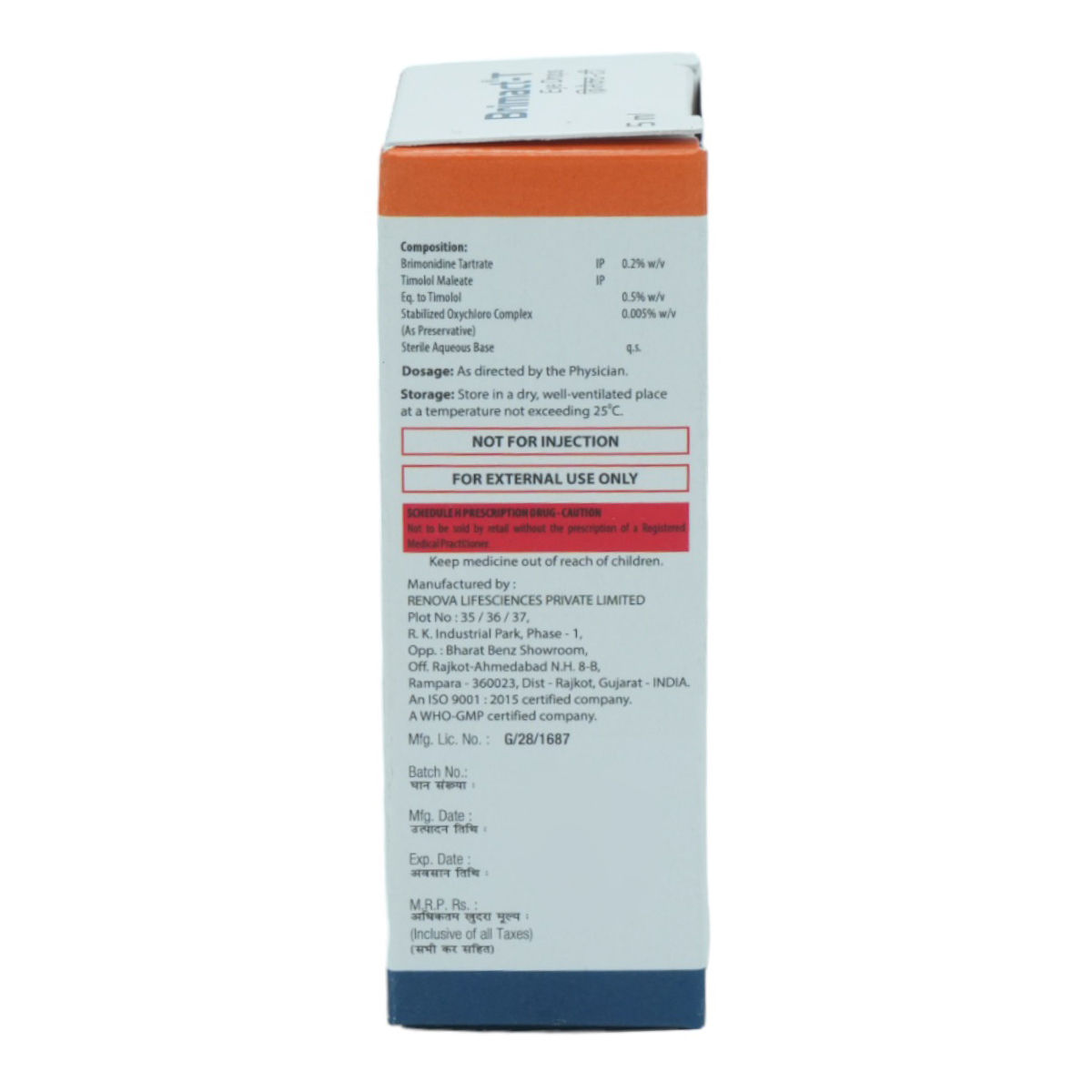 Brimact-T Eye Drops 5 ml, Pack of 1 EYE DROPS Brimact-T Eye Drops 5 ml, Pack of 1 EYE DROPS