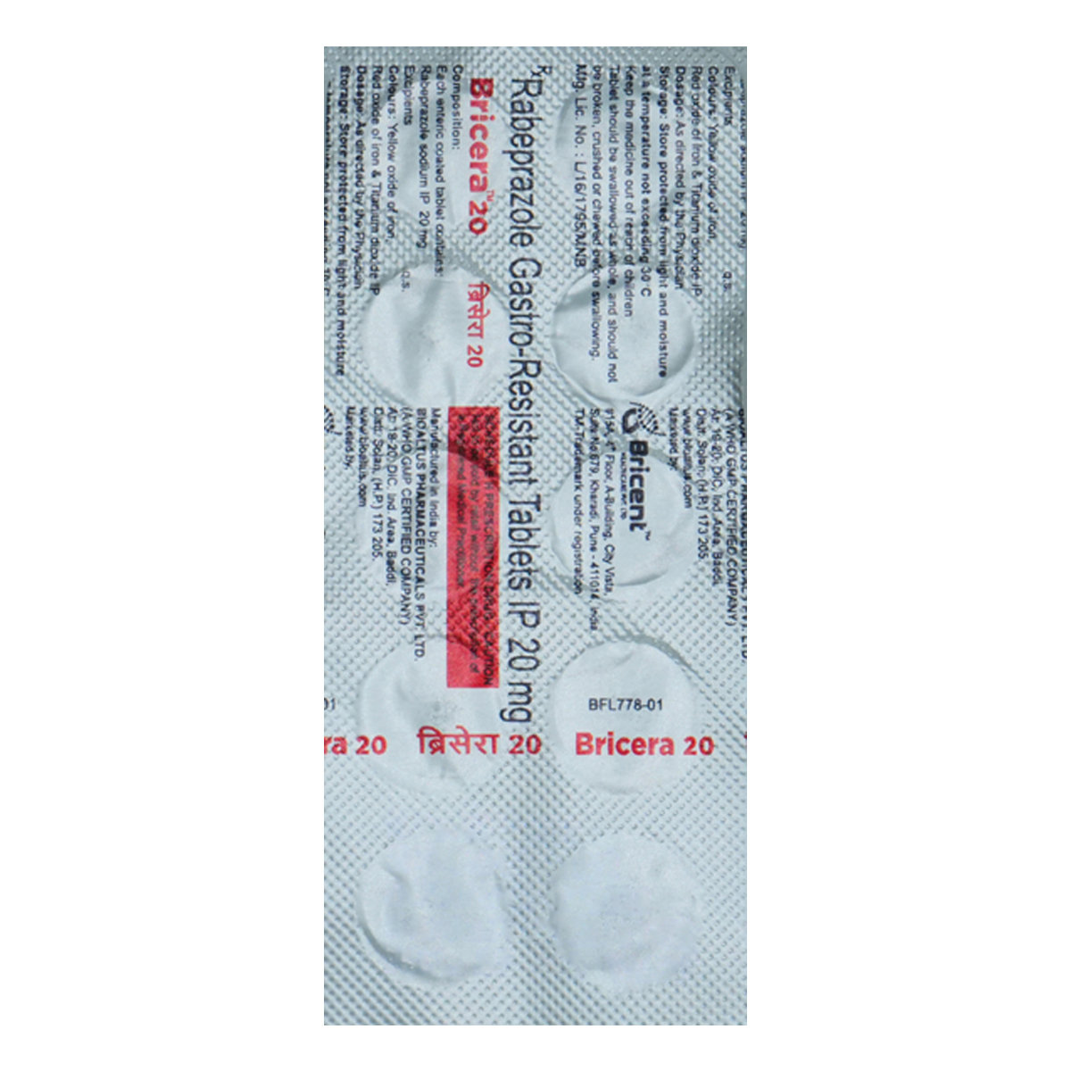 Bricera 20 Tablet 10's, Pack of 10 TABLETS Bricera 20 Tablet 10's, Pack of 10 TABLETS