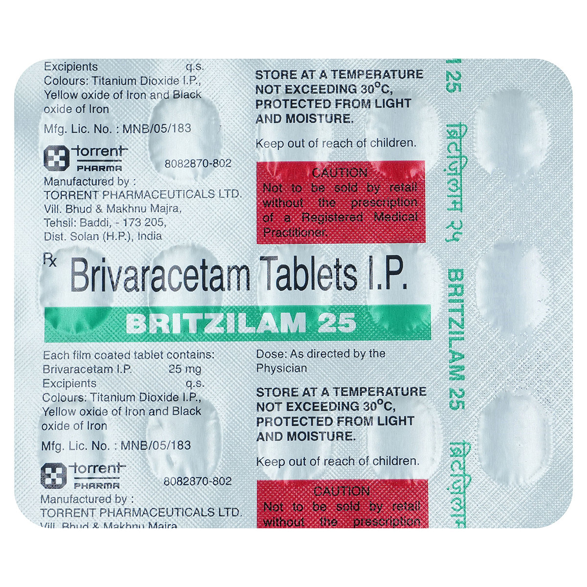 Britzilam 25 Tablet 15's, Pack of 15 TabletS Britzilam 25 Tablet 15's, Pack of 15 TabletS