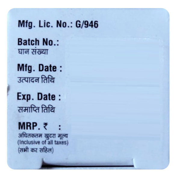 Brimitol Ophthalmic Solution 5 ml, Pack of 1 Brimitol Ophthalmic Solution 5 ml, Pack of 1