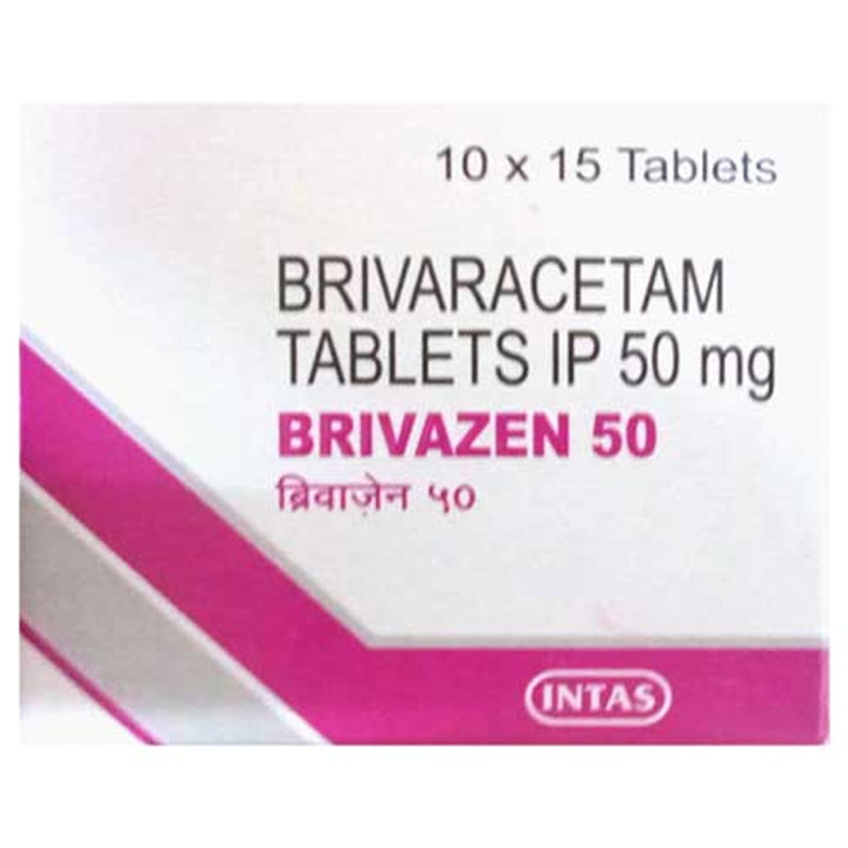 Buy Brivazen 50 Tablet 15's Online