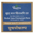 Dhootapapeshwar Premium Bruhat Vata chintamani Rasa, 30 Tablets