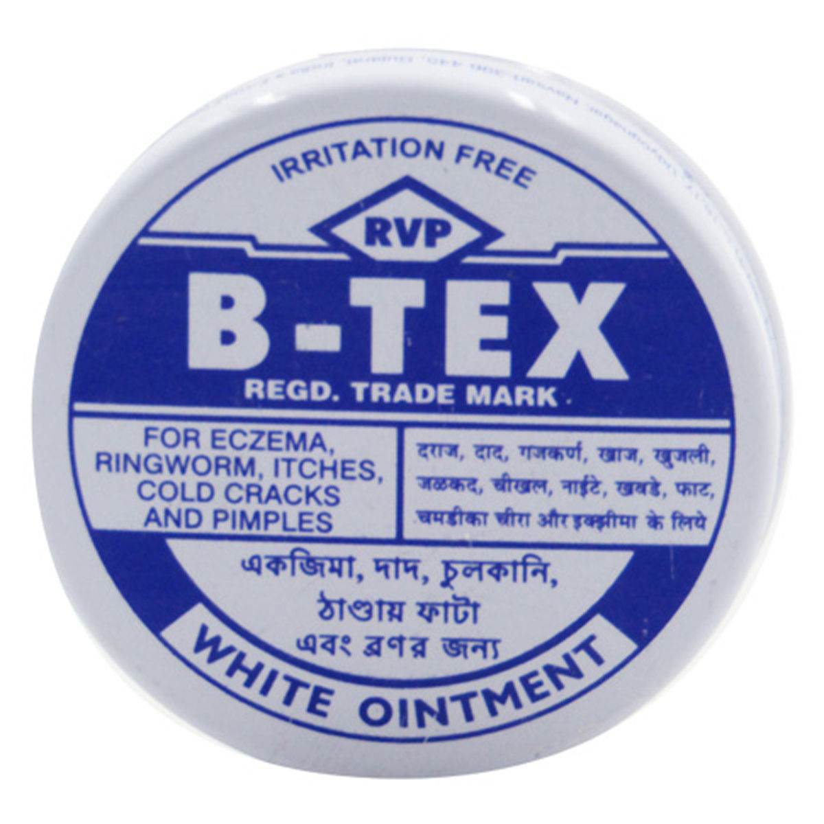 B Tex Cream 14gm | Uses, Benefits, Price | Apollo Pharmacy