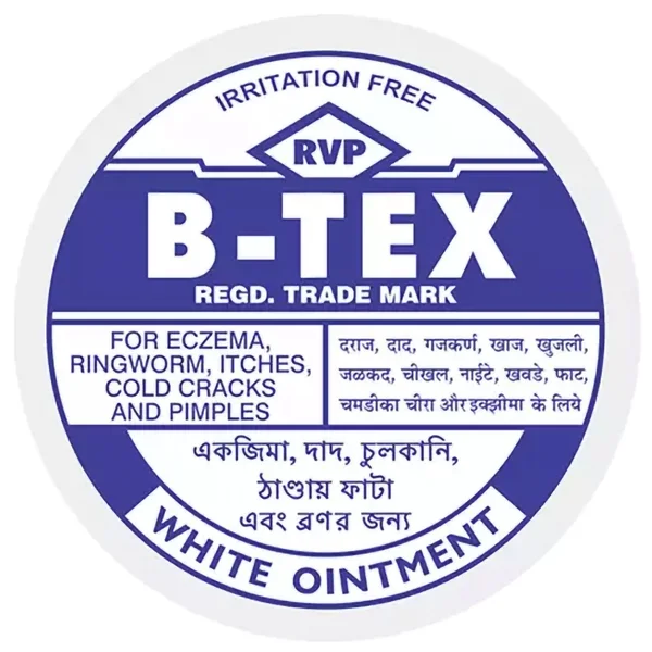 B-Tex Super Cream, 14 gm