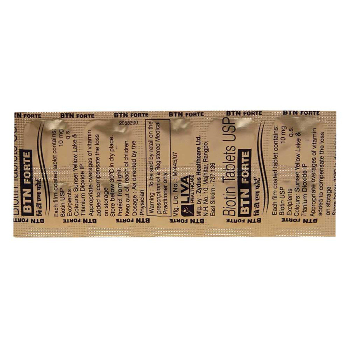 Btn Forte Tablet 10's, Pack of 10 TABLETS Btn Forte Tablet 10's, Pack of 10 TABLETS