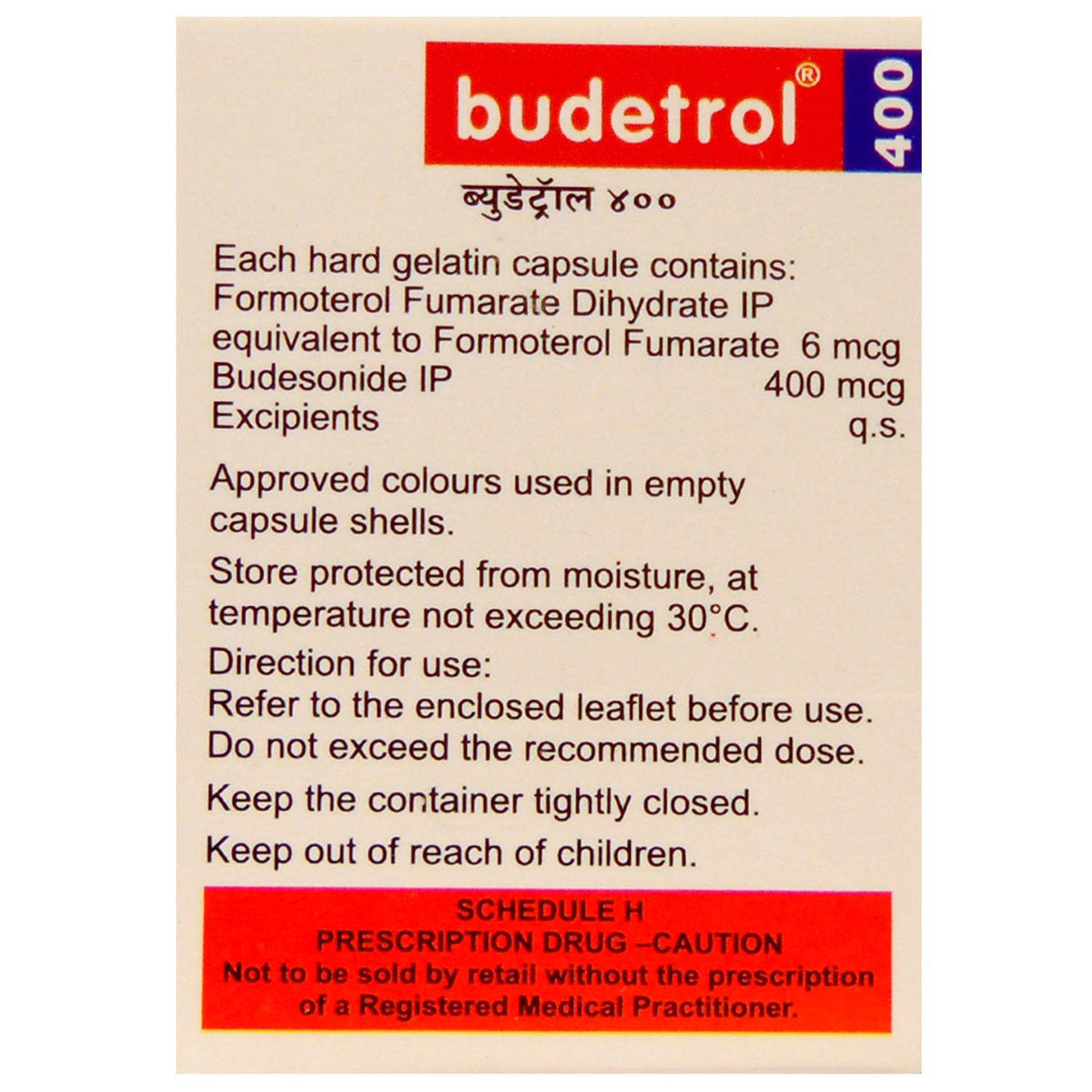Budetrol 400 Rotocap 30's, Pack of 1 ROTACAP Budetrol 400 Rotocap 30's, Pack of 1 ROTACAP