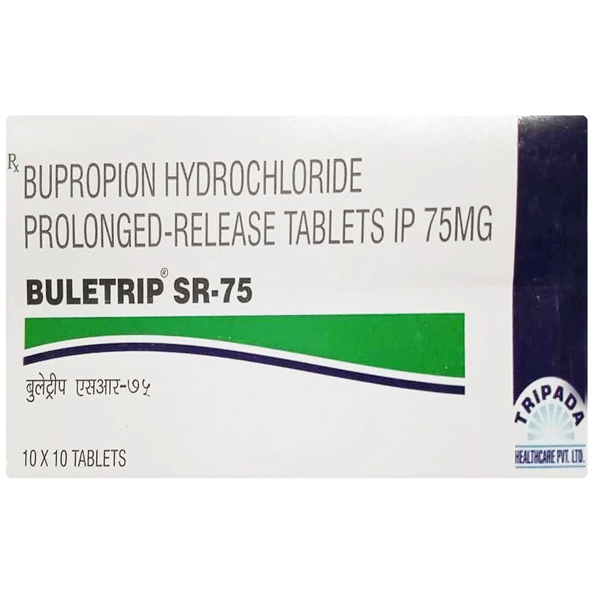 Buletrip SR-75 Tablet 10's Buletrip SR-75 Tablet 10's