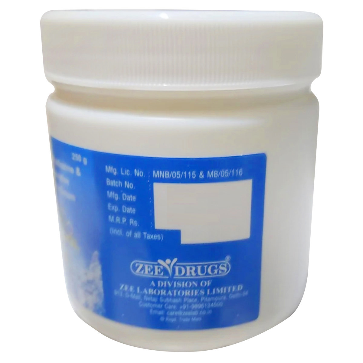 Burno Cool Cream 250 gm, Pack of 1 Burno Cool Cream 250 gm, Pack of 1