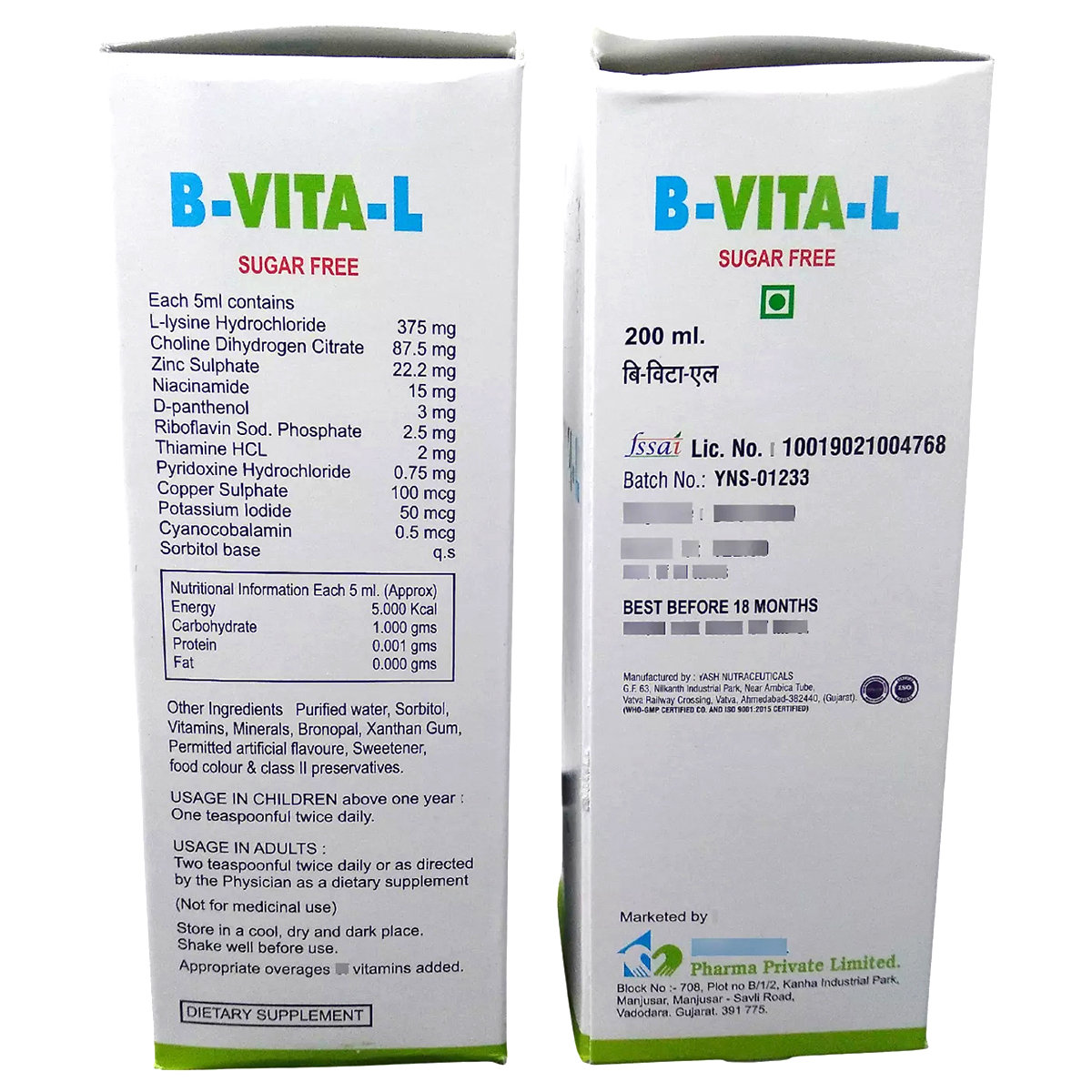 B-Vita-L Syrup 200 ml, Pack of 1 B-Vita-L Syrup 200 ml, Pack of 1