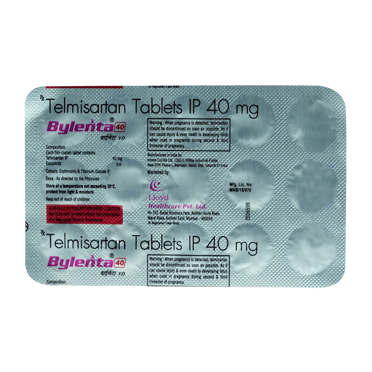 Bylenta 40 mg Tablet 15's, Pack of 15 TABLETS Bylenta 40 mg Tablet 15's, Pack of 15 TABLETS
