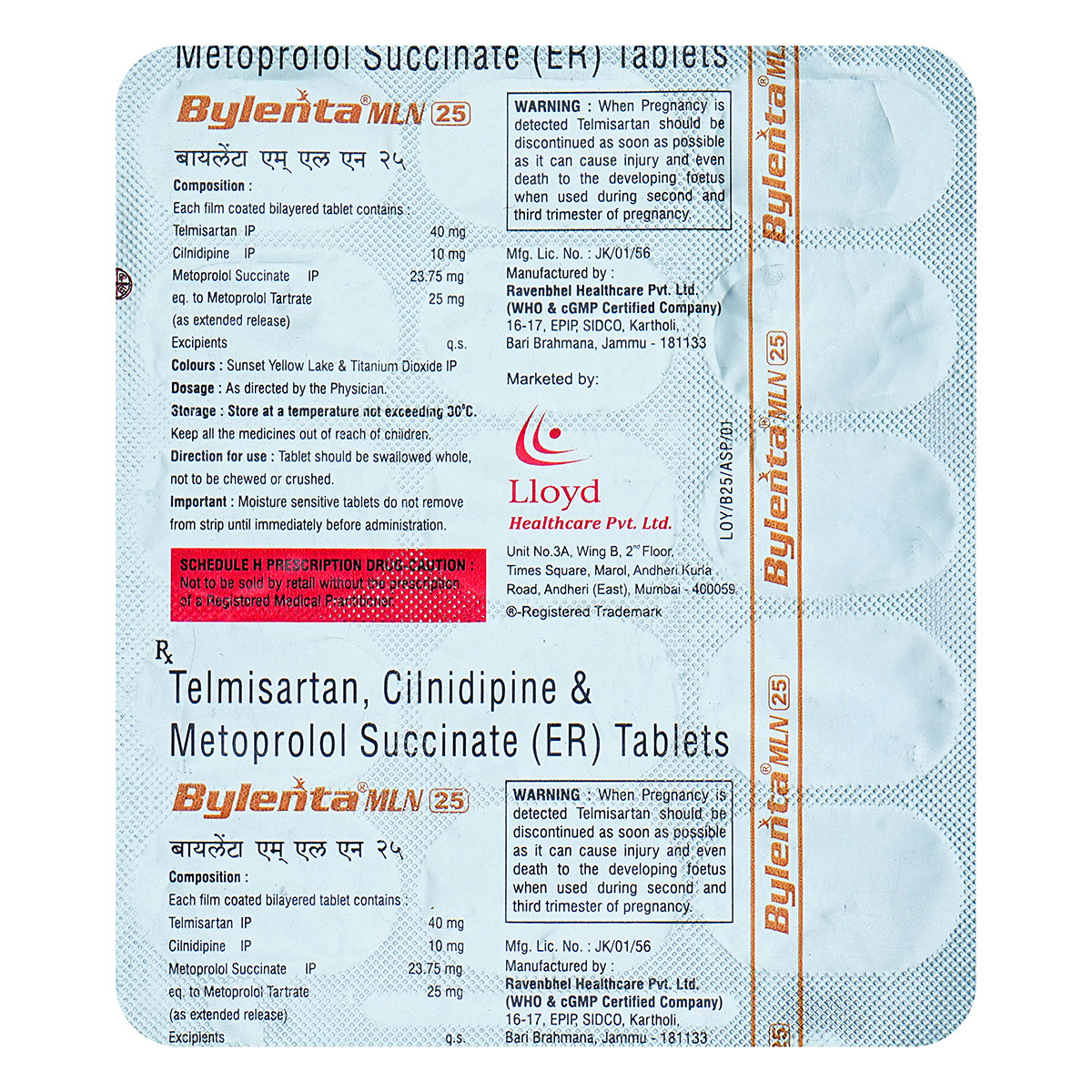 Bylenta MLN 10 mg/25 mg/40 mg Tablet 15's, Pack of 15 TabletS Bylenta MLN 10 mg/25 mg/40 mg Tablet 15's, Pack of 15 TabletS