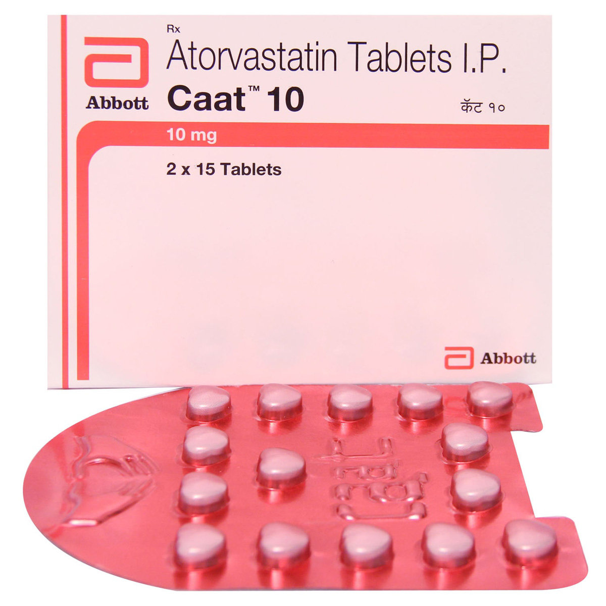 Caat 10 Tablet 15's, Pack of 15 TABLETS Caat 10 Tablet 15's, Pack of 15 TABLETS