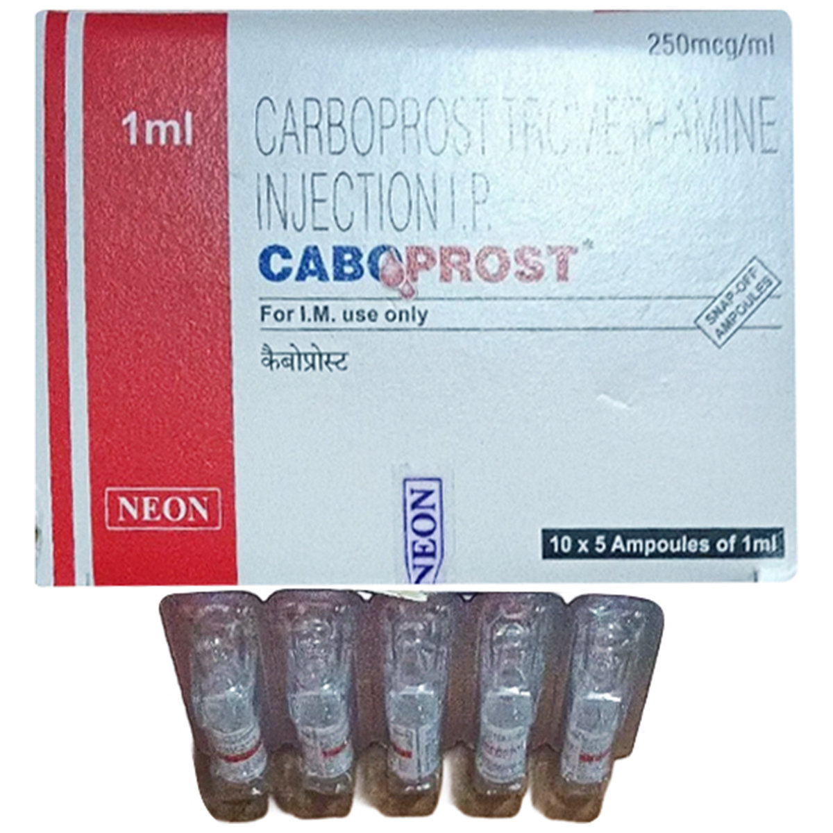 Caboprost 250 mcg Injection 1's Caboprost 250 mcg Injection 1's