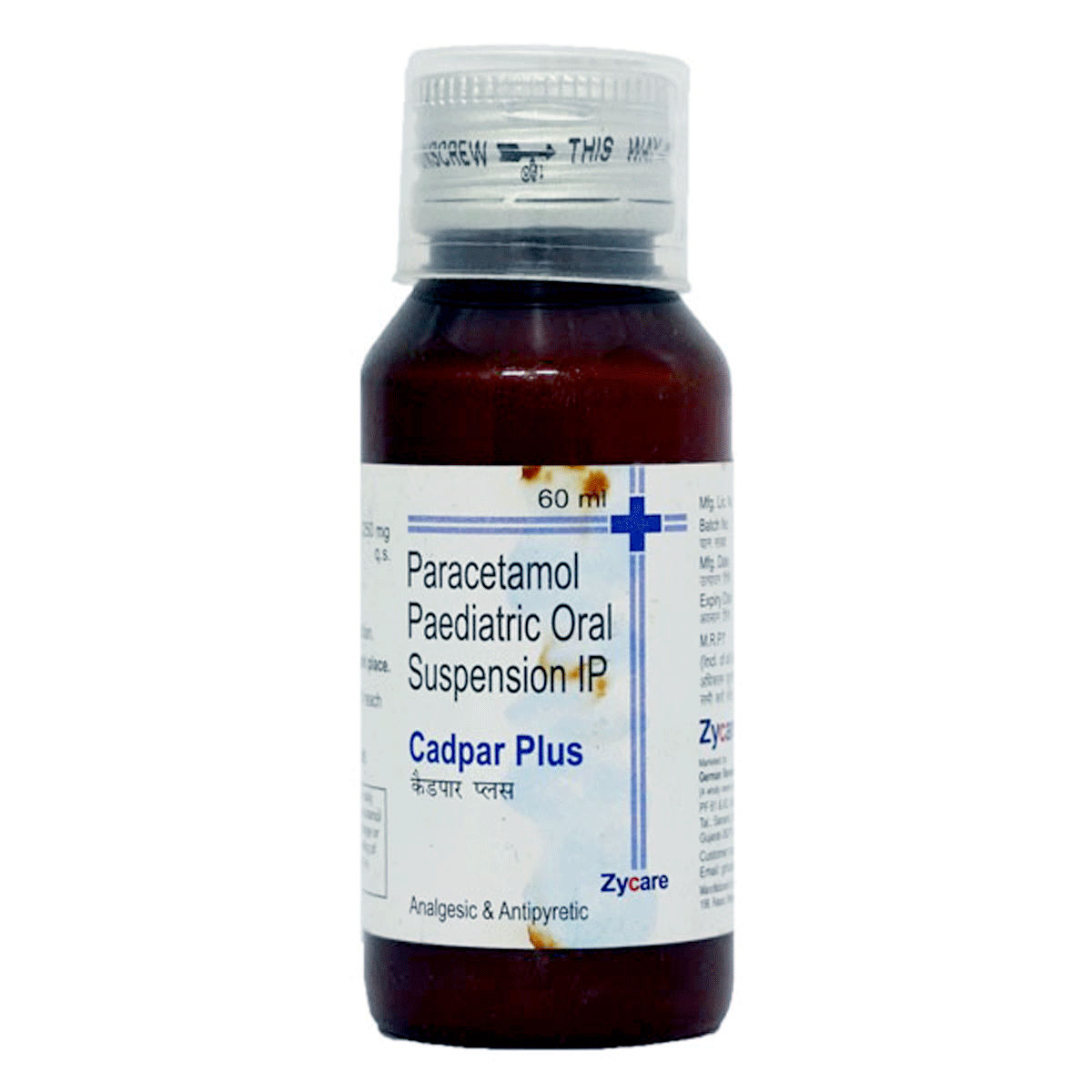 Buy Cadpar Plus Suspension | 19 Minutes Delivery | Apollo Pharmacy