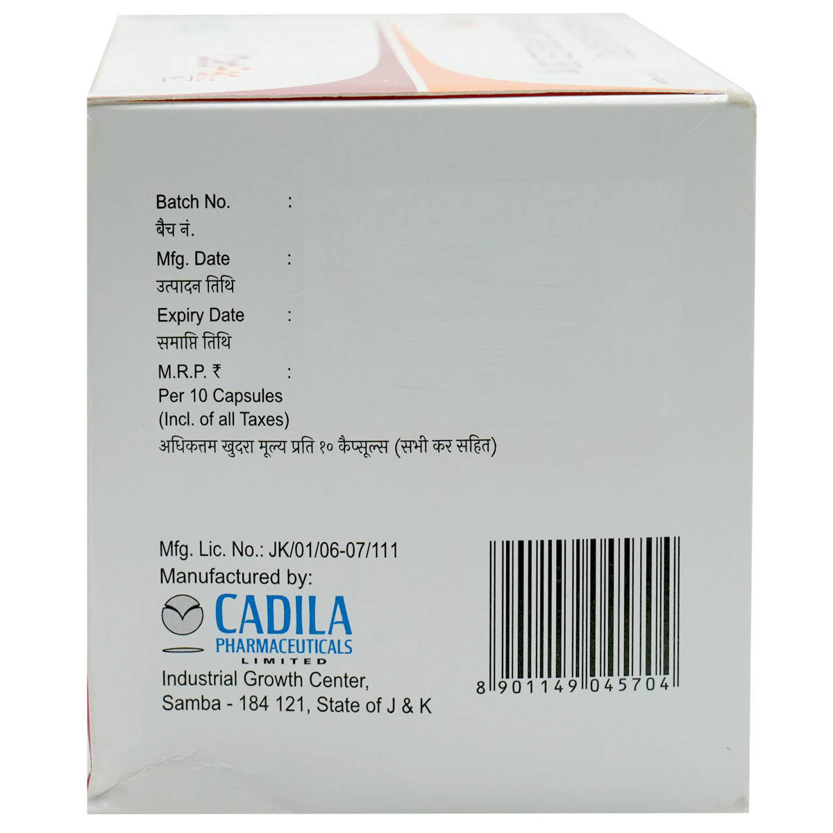 Cad-Pan PE 25K Capsule 10's, Pack of 10 CapsuleS Cad-Pan PE 25K Capsule 10's, Pack of 10 CapsuleS