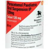 Calpol 120 mg Suspension 60 ml, Pack of 1 SUSPENSION