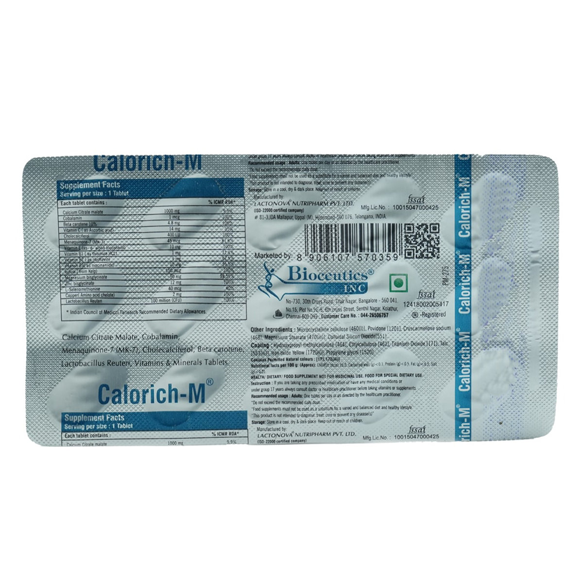 Calorich M Tablet 15's, Pack of 15 TABLETS Calorich M Tablet 15's, Pack of 15 TABLETS