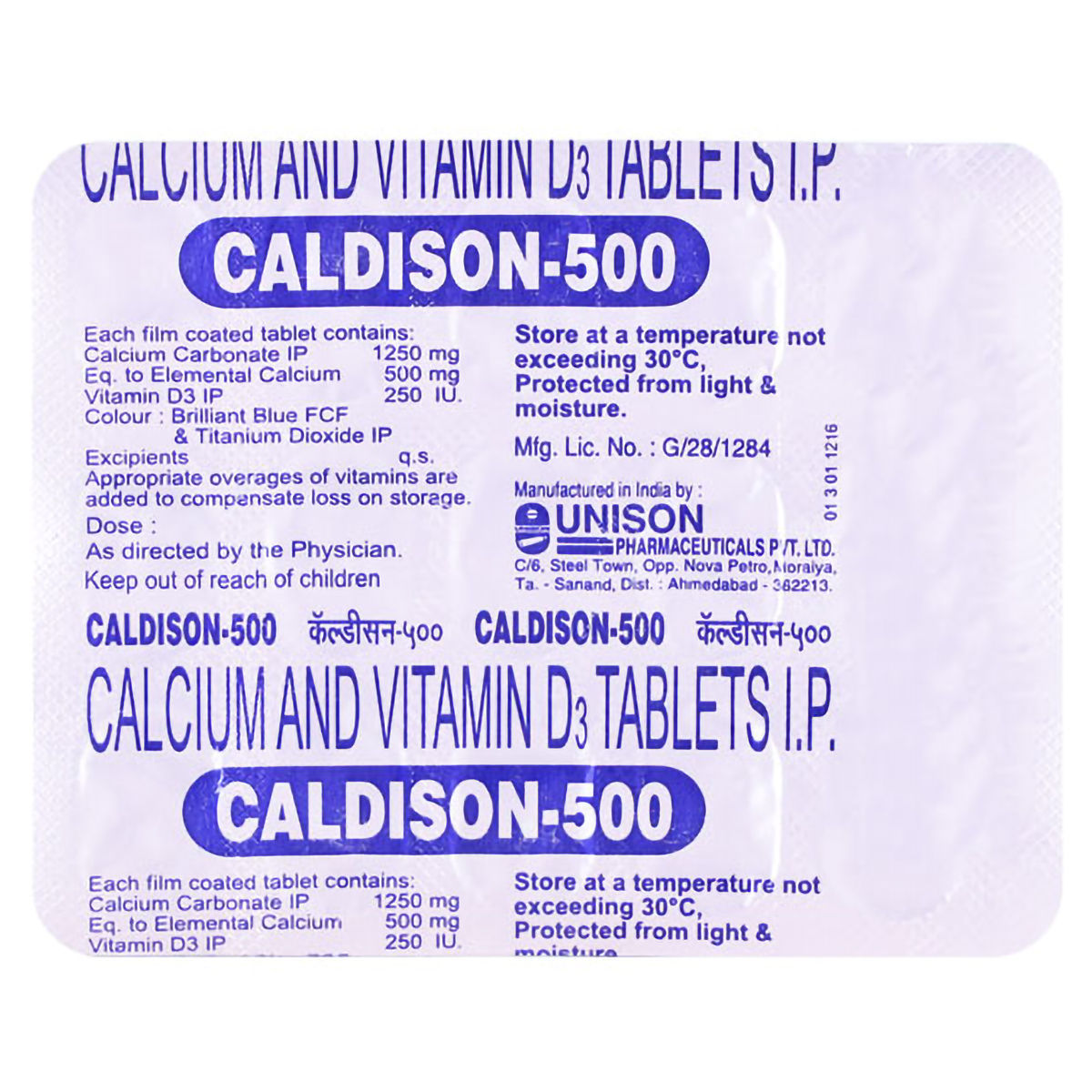 Buy Caldison-500 Tablet 15's Online